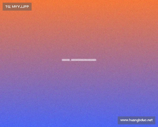 电竞如何套利_电竞赛事中的隐藏捡漏王：套利玩法全揭秘